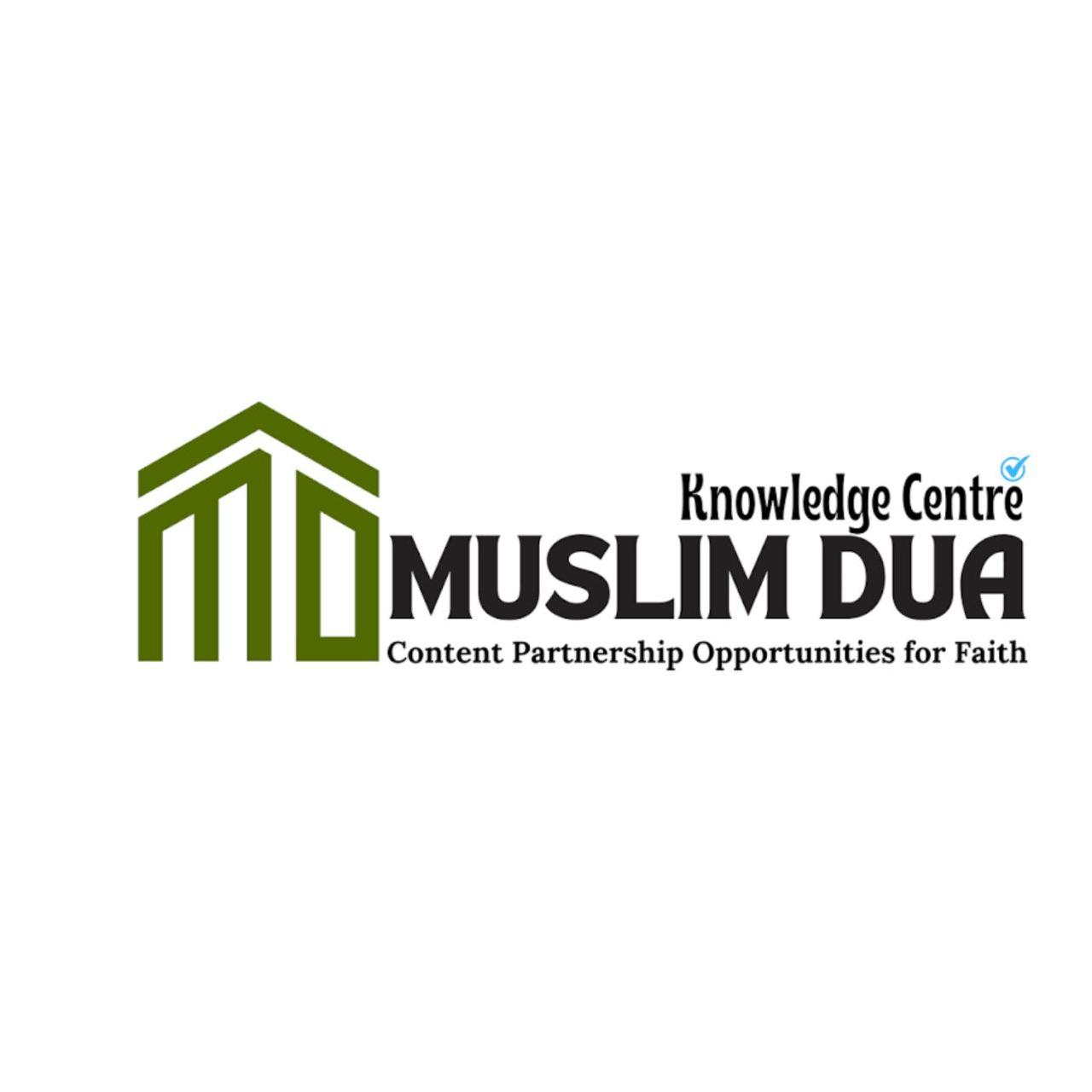 Muslim Dua