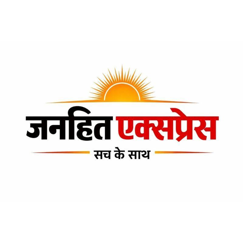 Janhit Express