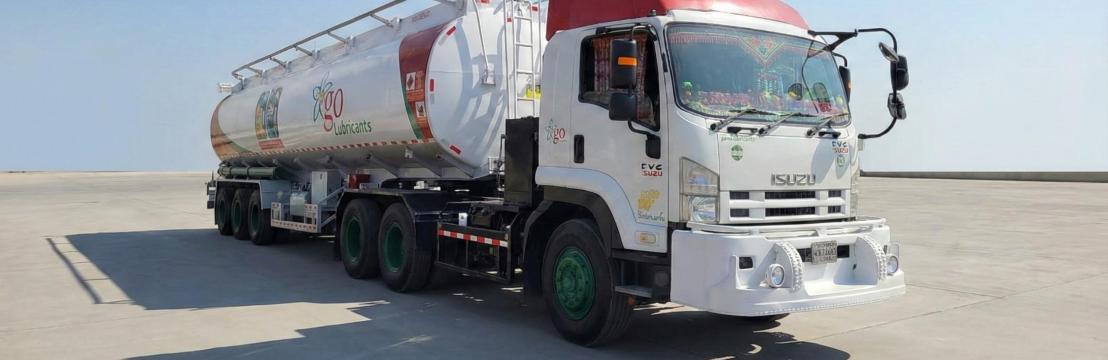 Sitara Petroleum Petrol Pumps In Lahore