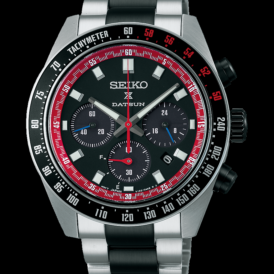 Seiko Watches